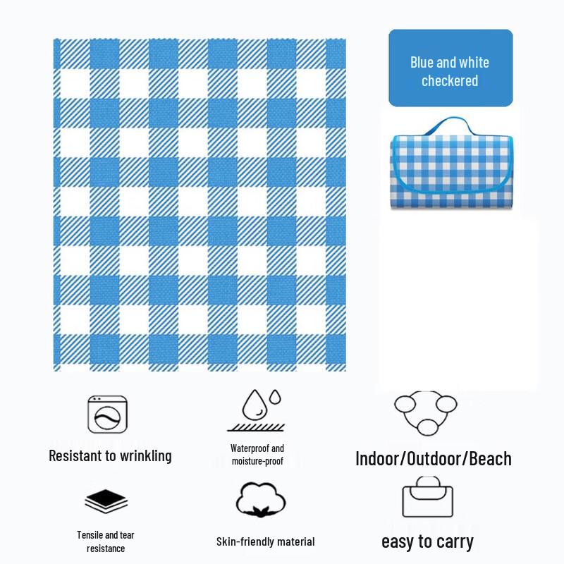 Suiyuan Outdoor Camping Mat 150x180cm