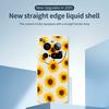 For Xiaomi 15 Ultra Case Sunflowers Pattern Printing Straight Edge TPU Phone Back Cover