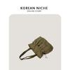New Korean Style Minimalist Casual Shoulder Bag for Women with Large Capacity and Niche Design, Pleated Commuting Nylon Tote Bag