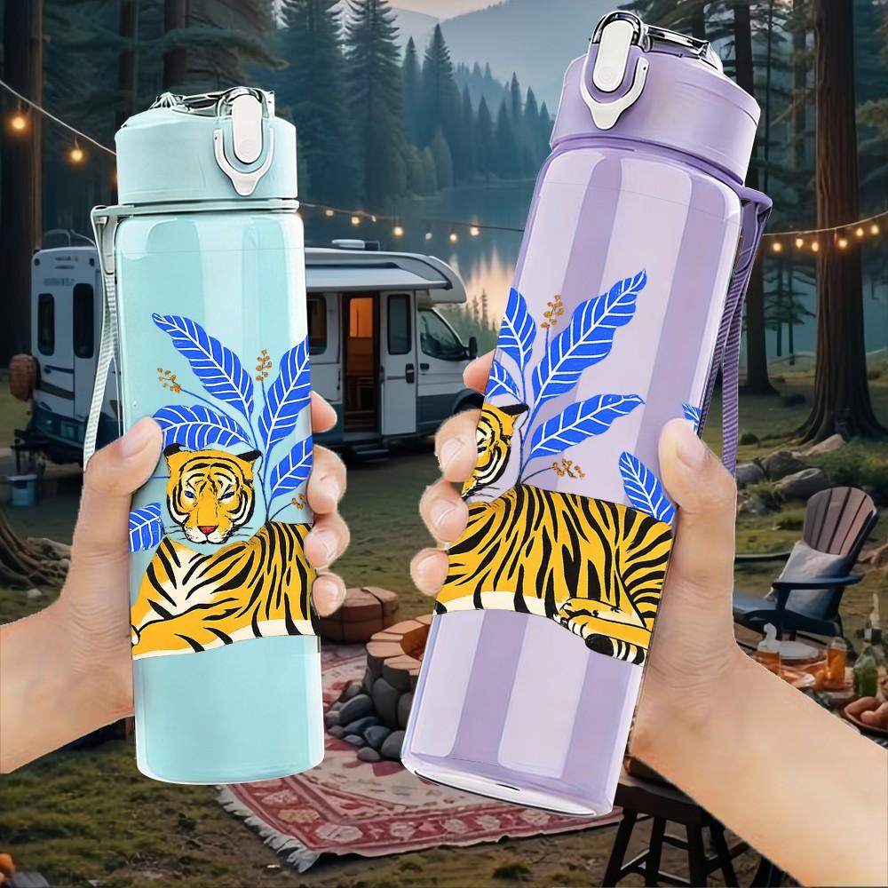 1PC Tiger Among Blue Leaves Art Print 750ml Color Plastic Sports Water Bottle Leakproof Flip Straw Lid Suitable for Sports Office Home Use