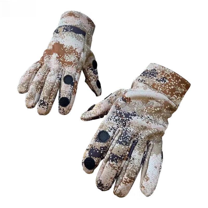 Anluoda Camouflage Fleece-Lined Winter Outdoor Gear