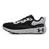 Under Armour HOVR Machina 2 SE Černá Bílá Pánské Tenisky 3024738-001