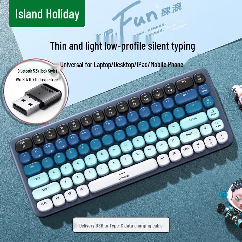 UGREEN Fun+ 84-Key Dual-Mode Wireless Mechanical Keyboard