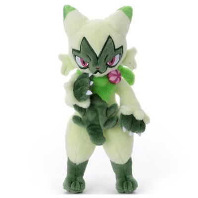 Takara Tomy Arts Pokemon I Choose Pokemon Get Plush Toy Nyarote Plush Toy Height Approximately 30cm (TAKARATOMY A.R.T.S) You!
