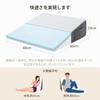 Cozymaker Triangular Pillow, Memory Foam Backrest Cushion, Inclined Lumbar Pillow, Dual-Layer Low-Rebound and High-Rebound, Leg-Elevating, Washable Pi