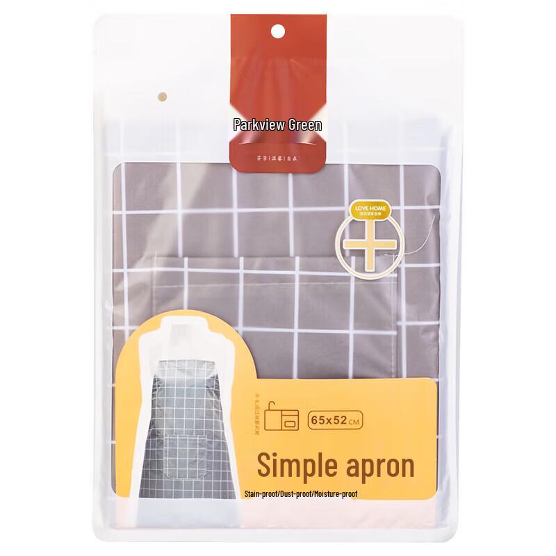 Waterproof Oil-Proof Plaid Kitchen Apron