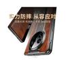Premium Genuine Leather Flip Case Mate X5 X6 X7 Foldable Phone With Stand Support Anti-Scratch Shockproof Brown Black