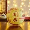 Bamboo Paper Festival Lantern Hanging Paper Lantern Classical Chinese Lantern  Living Room