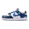 LEGO x Dunk Low