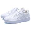 Li Ning Floating Boat Low top Skateboard Shoes Women's White AGCS420-6