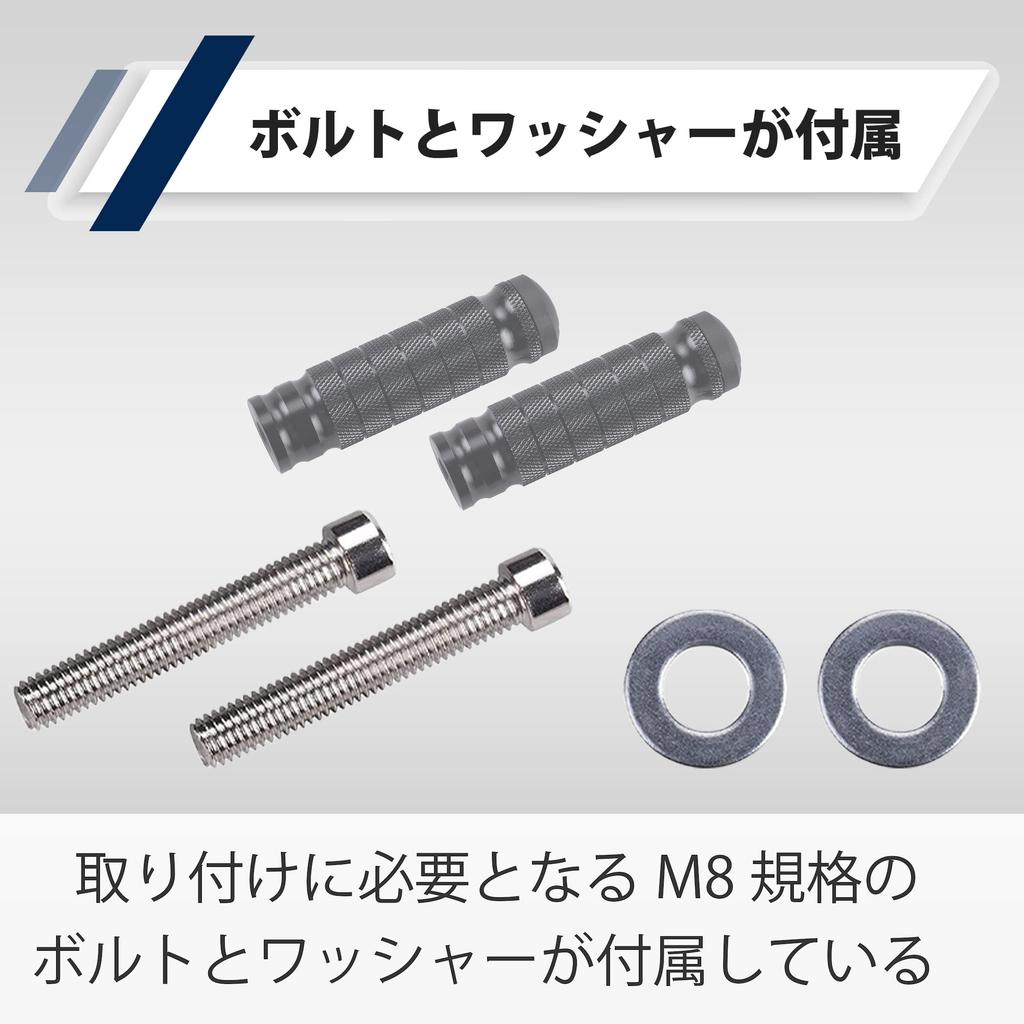 HAMILO Custom Universal Motorcycle Foot Pegs Left and Right Pair Set