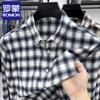 Luomeng Men's Brushed Plaid 100% Cotton Long Sleeve Shirt