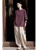 Women’s Retro Chinese Style Short Sleeve Stand Collar Shirt with Frog Button, Loose Ramie Sand-Washed T-shirt – 2024 Spring/Summer Collection