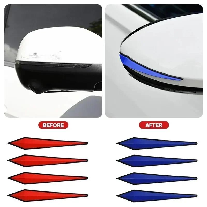 Car 4pcs Antis-scratch Protective Sticker Body Bumper Anti-collision Protection Door Rearview Mirror Edge Guard Rubber Strip Interior Mirrors 6