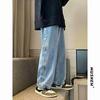 Men's Retro Loose Knit Sweater, Autumn/Winter Collection - Personalized Round Neck, Japanese Style.