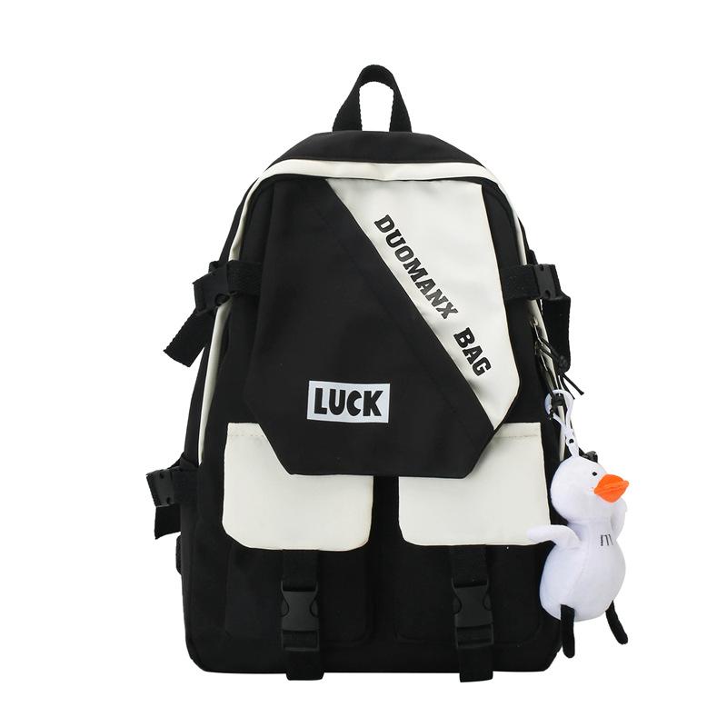 School Bag Women's High-value Simple Backpack Large-capacity Contrasting Color Trendy Brand Universal Backpack for Junior High School Students
