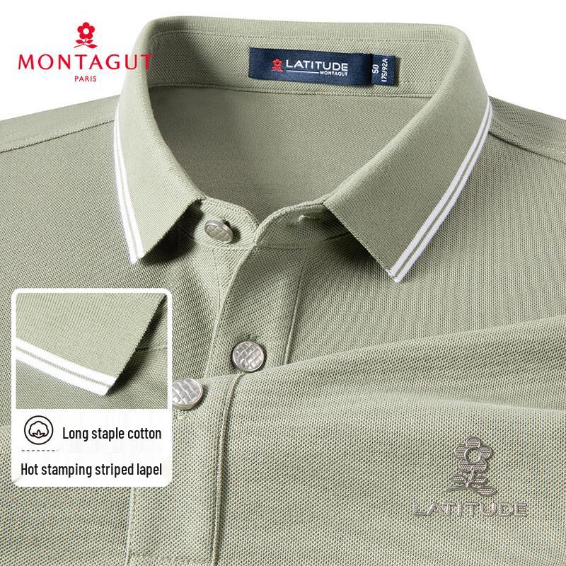 MONTAGUT Men s Long-Staple Cotton Striped Polo Shirt 50