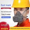 Songgong 3200 Industrial Dust Mask – Half Face Protection for Woodworking and Grinding