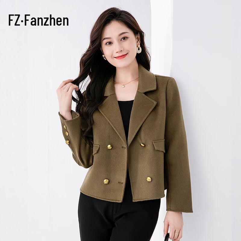 Fanzhen Women's Petite Fit 100% Wool Short Coat