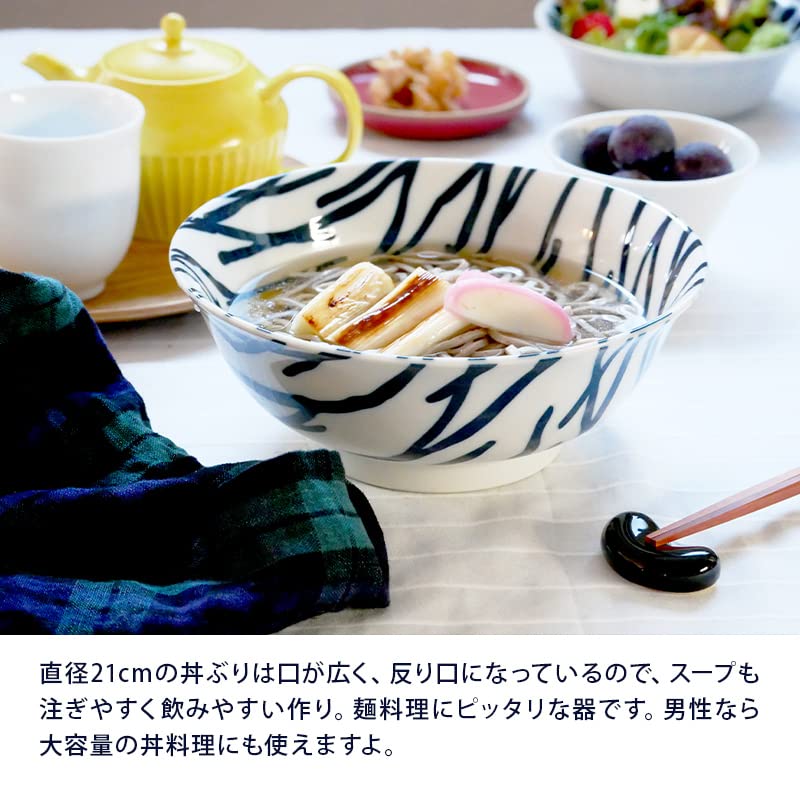 Tableware East Ramen Bowl 21cm Scandinavian Pattern Lightweight Tableware Wood