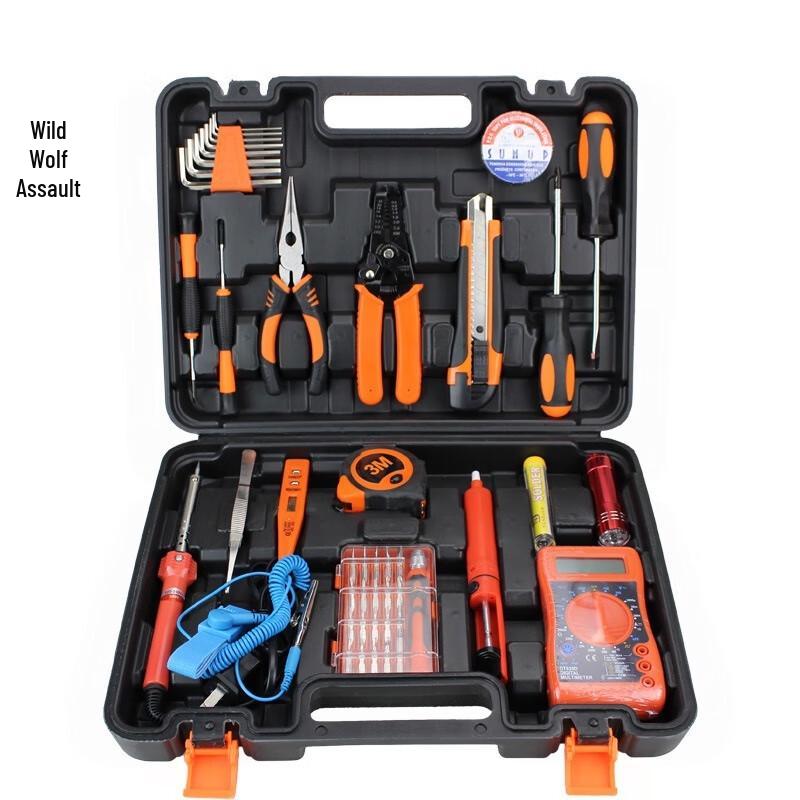 Wild Wolf Multi-purpose Vehicle Repair Tool Kit