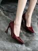 Fashion Women Elegant Wine Red Pumps Shallow Mouth Slip on Chunky High-heeled Shoes Woman Sexy Point Toe Versatile Party Banquet Shoes