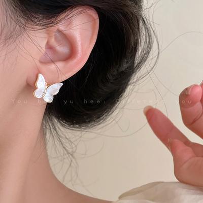 Sweet Whitening Mother Shell Butterfly Stud Earrings Korean Sense Niche Earrings 2025 Popular Internet Celebrity Earrings