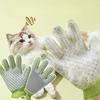 Pet Supplies Stroking Cats Gloves Cat Dog Bath Comb Hair Removal Brush Hair Long Hair Cat Cat Cleaning Gloves