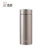 Sino Men's Stainless Steel Portable Tea Thermos