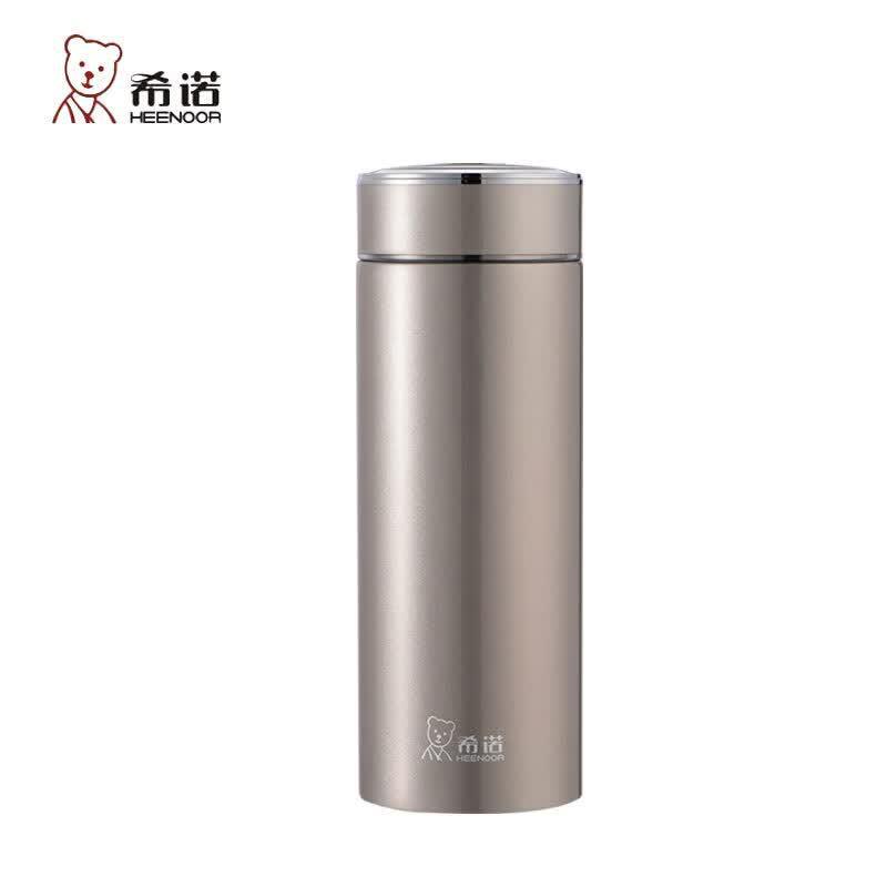 Sino Men's Stainless Steel Portable Tea Thermos