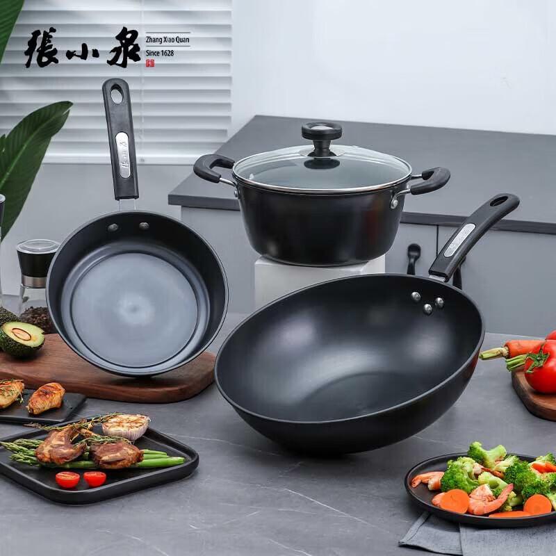 Zhang Xiaoquan Jin Chu Series 3-Piece Iron Cookware Set