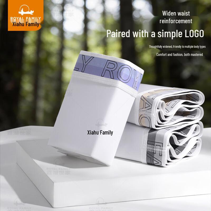 

Xiahu Shijia Men s Lactic Acid Bacteria 7A Antibacterial Breathable Underwear 5XL