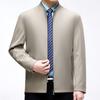 High-end Mulberry Silk Jacket Men's Spring and Autumn New Middle-aged Dad Wear Business Lapel Casual Loose Men's Jacket