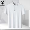 PLAYBOY Men's Sun Protection Quick-Dry Polo Shirt