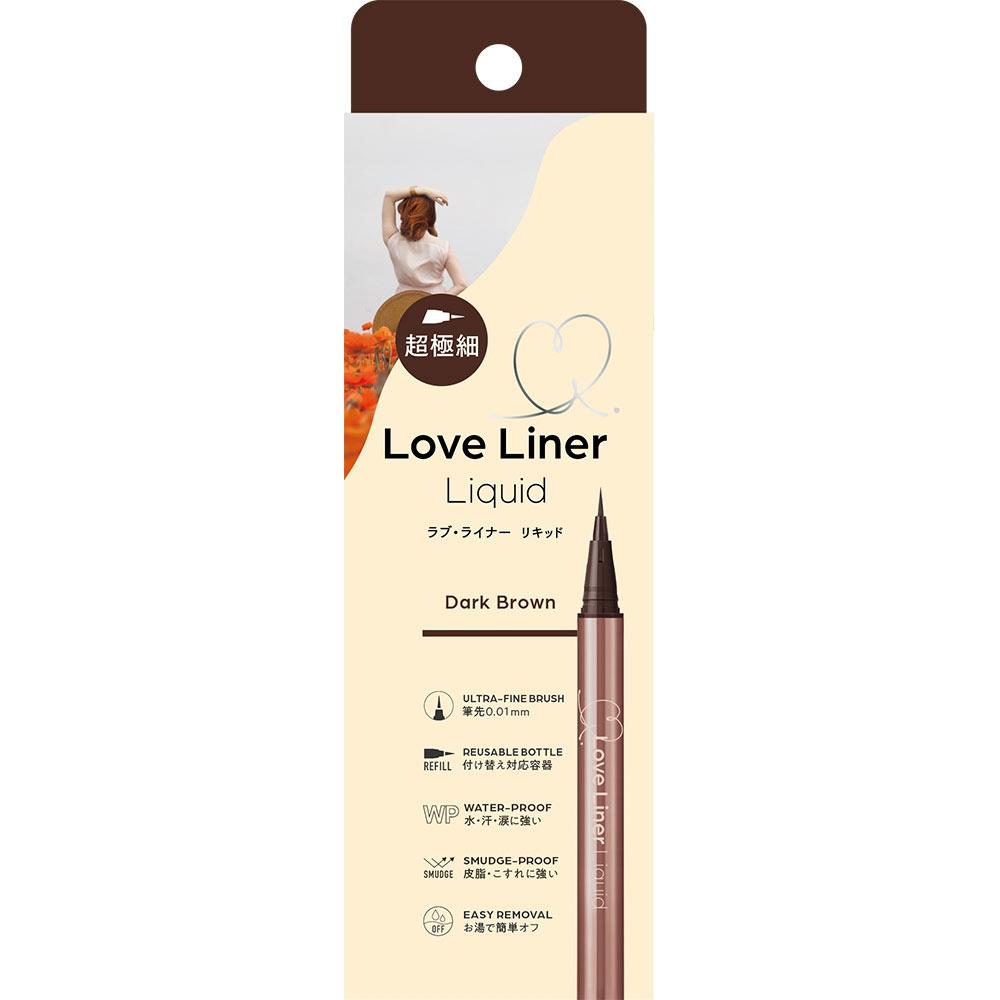 Набор подводки Love Liner R5 Ультратонкая кисть Темно-коричневый 0,55 мл Msh