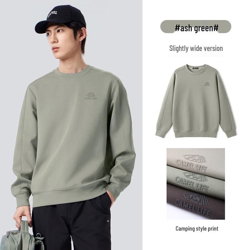 Camel Unisex Round Neck Long Sleeve Sweatshirt