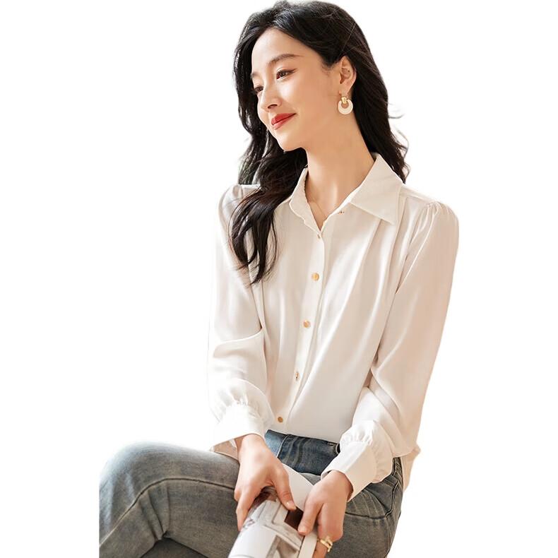 Chushen Spring And Autumn Simple Long-Sleeve Shirt for Women, Single-Breasted, Elegant Professional Commuter Top, White Blouse S132C2204