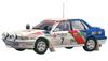 Hasegawa 1/24 Mitsubishi Galant VR-4 1992 Safari Rally Plastic Model Kit 20307