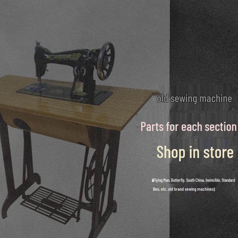 Vintage Sewing Machine Parts Set: Bobbin Case, Bobbin, Needle Plate, Feed Dogs, Presser Foot, Thread Spring, Bobbin Winder, Thread Guide Pin