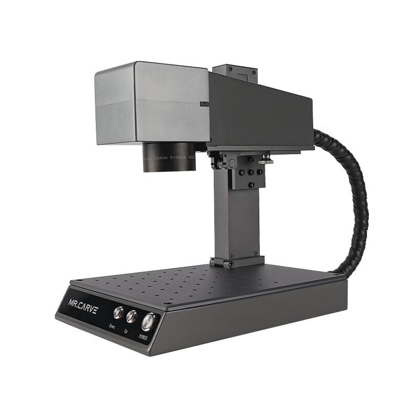 Diao Jiang M1 Pro Portable Fiber Laser Marking Machine CN plug (adapter included)