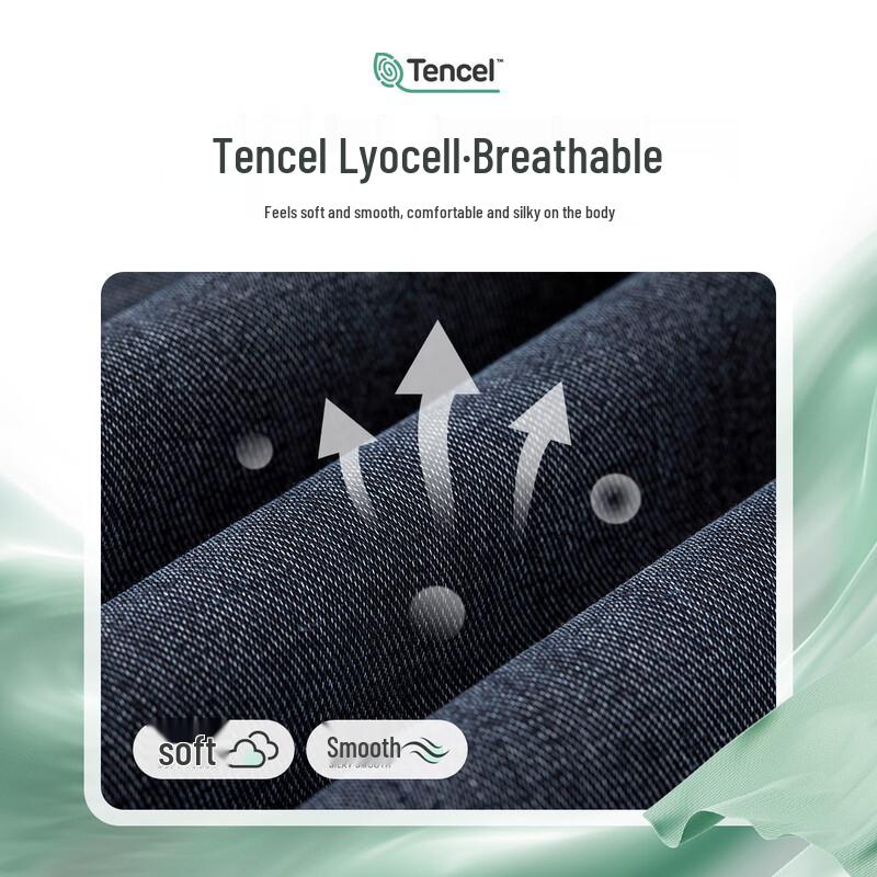 MONTAGUT Men's Tencel Blend Straight-Leg Jeans