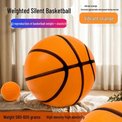 600g Weighted Silent Bounce Basketball - Children's Indoor High Bounce Training Ball