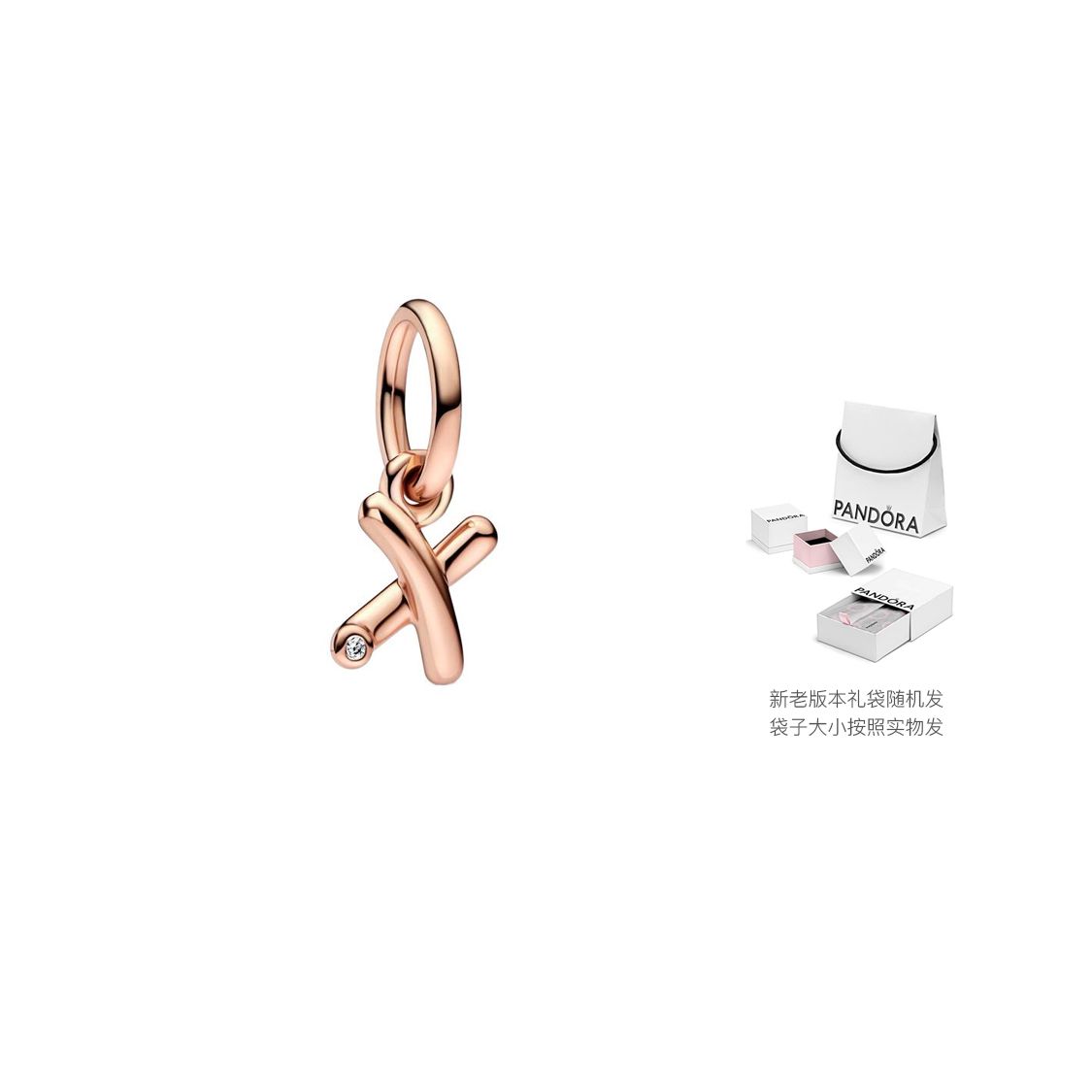 Pandora Moments Exquisite Fashion Trend Pendant Women pendants 782482C01 Rose Gold