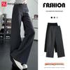 FitonTon Women's Low-Rise Micro-Flare Wide-Leg Pants