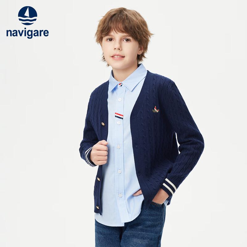Navigare Boys' Cable Knit V-Neck Cardigan Sweater
