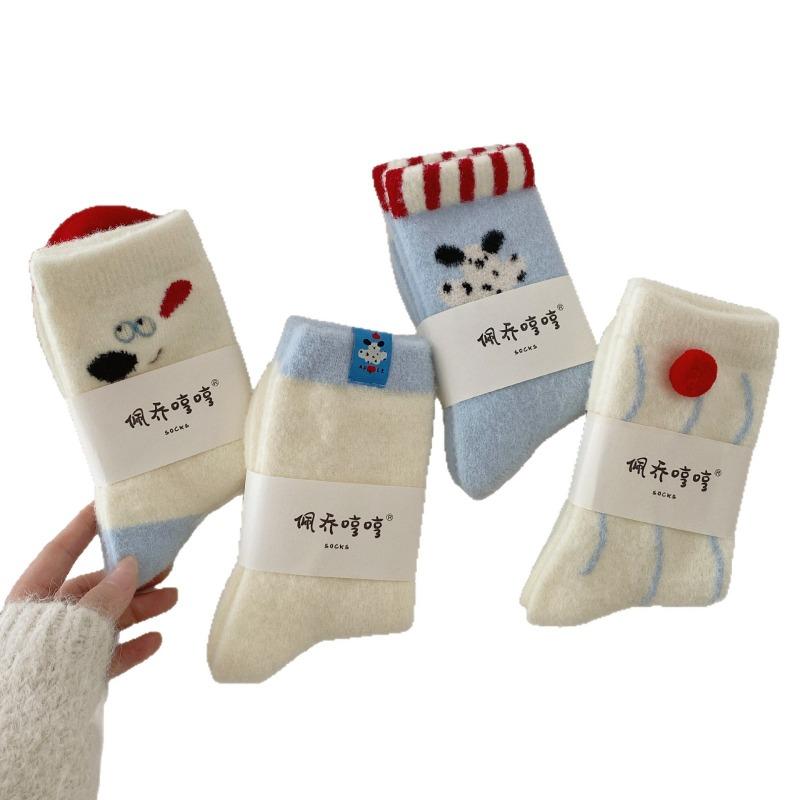 Soft and Thick Australian Fleece Socks for Girls, Fluffy Balls, Fun Mid-calf Socks, Fabric Label, Qiuqiu, Warm Autumn and Winter Socks