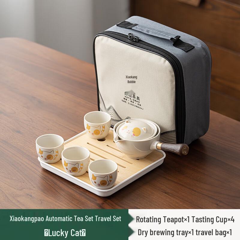 Japanese Style Portable Ceramic Automatic Tea Set with Lucky Cat Design