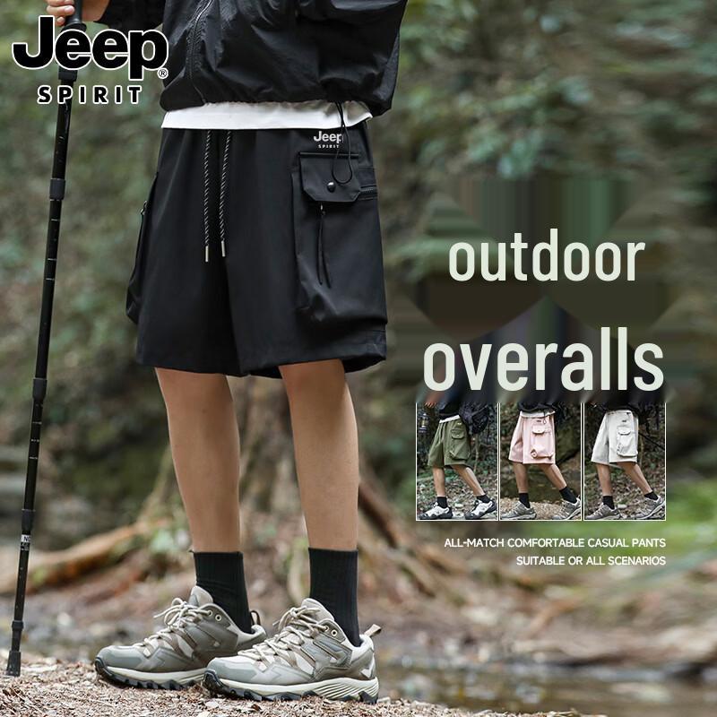 

JEEP SPIRIT Men s Loose Fit Cargo Shorts L