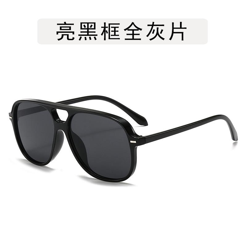 Vintage Style Women Sun Glasses Double Bridge UV400 Protection Sunglasses for Men Driving Fishing Woman Sun Glass