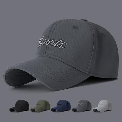 Männer Sonnenhut Frühling Sommer Einfarbig Stickerei Brief Baseball Cap Sonnenblende Hüte Fischerhut Schirmmütze